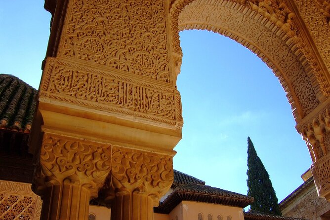 Alhambra entrance with Nazaries Palaces and audio guide without queues - Why This Alhambra Audio-Entry Feels So Much Easier