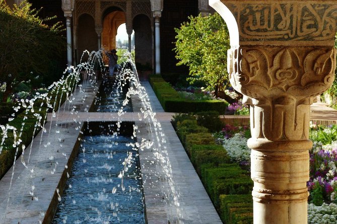 Alhambra Private Tour: Secrets of the Alhambra - Generalife Gardens: Patio de la Acequia and the Sultana’s Cypress Courtyard