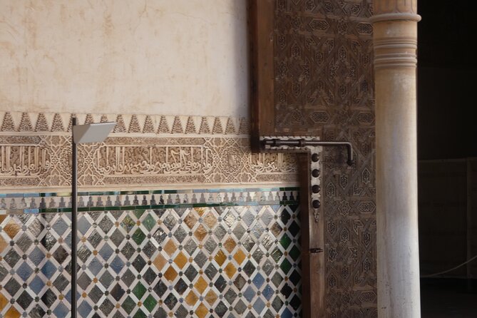 Alhambra Skip-the-line Private Tour including Nasrid Palaces - Price and value: what $338.76 per person really buys you