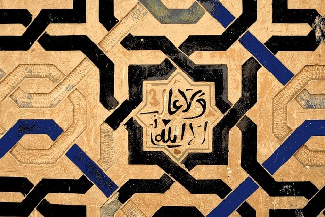 Alhambra: Skip-the-Line to Nasrid Palaces & Generalife - Group size and pacing: why the cap of 30 helps