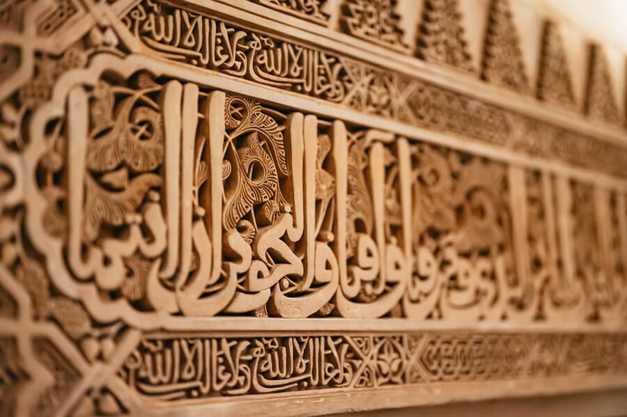 Granada: Alhambra and Nasrid Palaces Guided Tour at Night - Should You Book This Alhambra: Alhambra and Nasrid Palaces Night Tour?