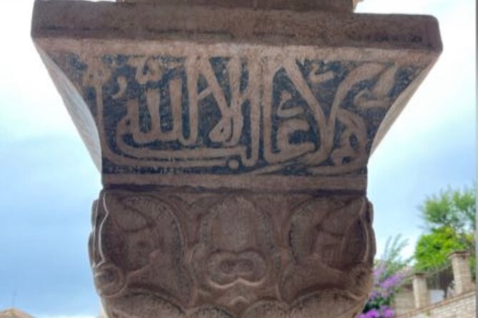 Granada : Private Alhambra Tour + Nazaries Palaces (VIP) - Alcazaba: a short stop that still adds the big picture