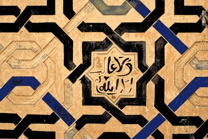 Group tour: the Alhambra of Granada - Practical Tips to Make Your 3 Hours Count