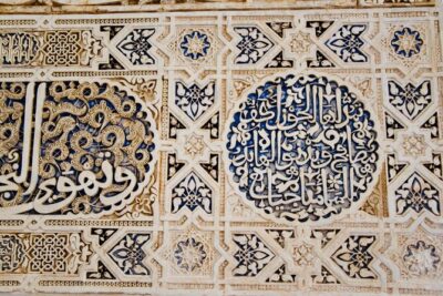 Private Tour to The Alhambra and Generalife from Motril port