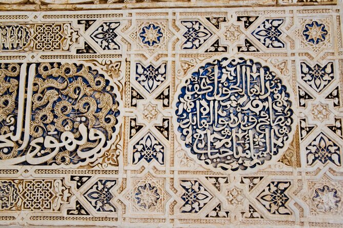 Private Tour to The Alhambra and Generalife from Motril port - Meeting at the Port of Motril, then getting to Granada without wasting daylight